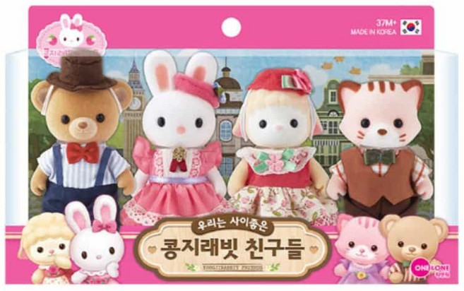 TOP 콩지래빗 친구들 토끼인형 소꿉놀이 귀여운인형생일선물 인형장난감