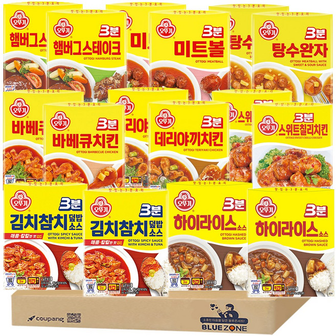 오뚜기 3분소스 16개입 (햄버그+미트볼+탕수완자+바베큐치킨+데리야끼+스위트칠리+하이라이스소스+김치참치소스)X2, 16개