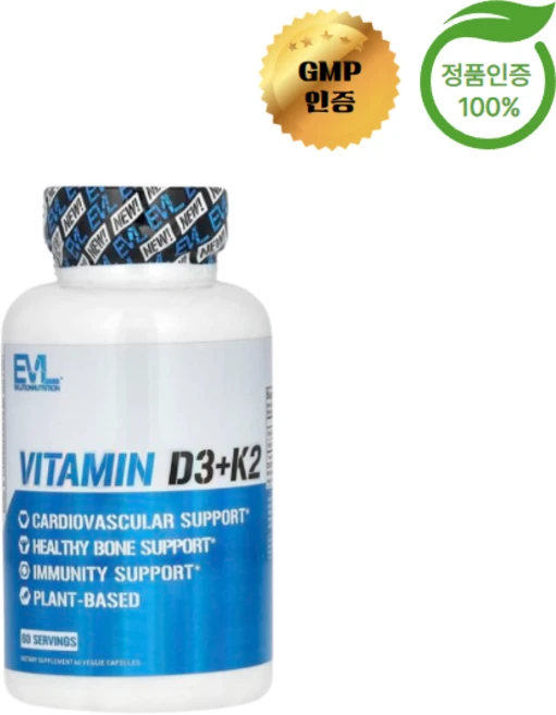 EVLution Nutrition 비타민D3 + K2 베지 캡슐 60정, 1개, 60회분 - 쿠팡