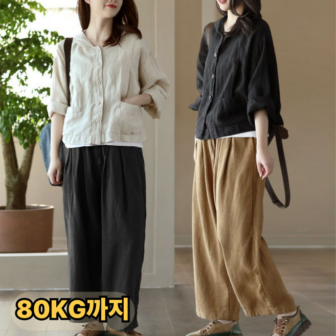 UNIQUEZON 중년여성 린넨 후드 긴팔티 봄 여름 편한 면 마 버튼 상의 엄마룩 40대50대60대