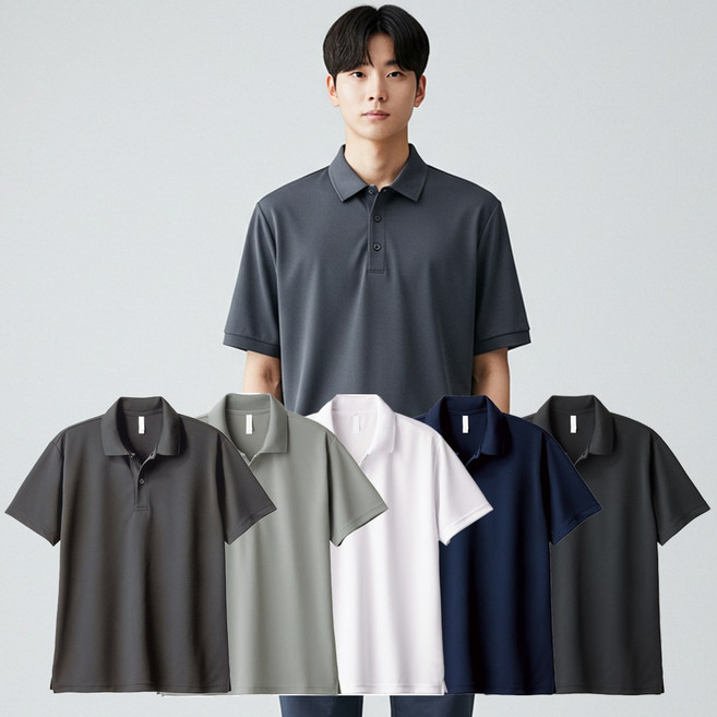 드라이 폴로 셔츠 빅사이즈 쿨론 카라 냉감 기능성 무지 남녀공용 반팔티셔츠