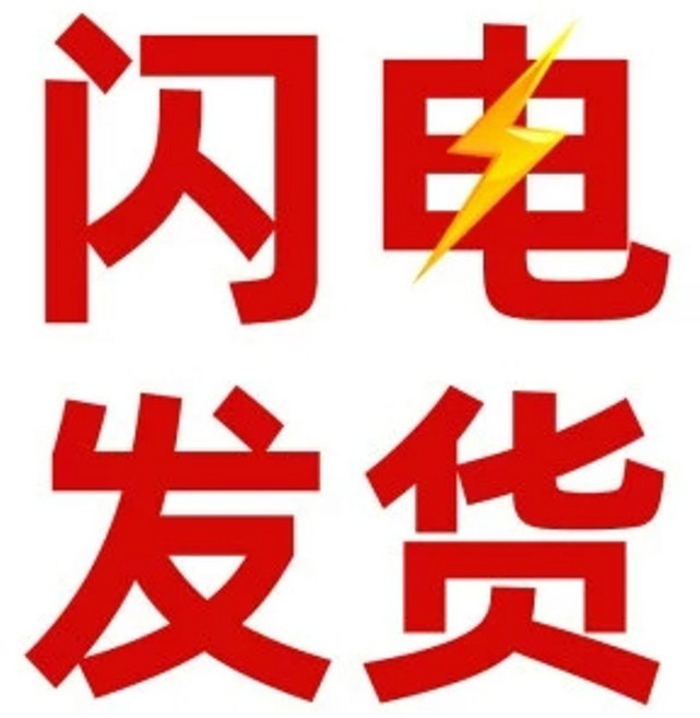 대용량 냉면 육수기 슬러시기계 냉육수통 스텐육수통 80L