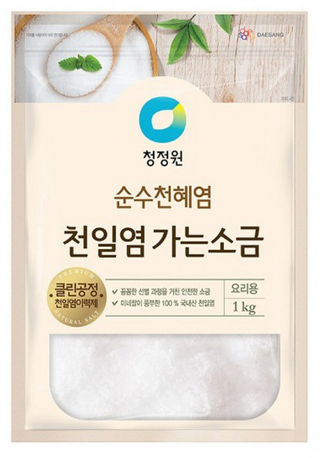 청정원 천일염 가는소금, 1kg
