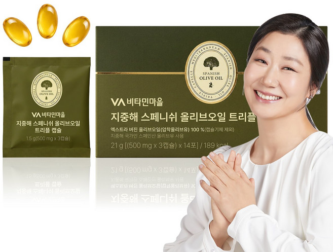 비타민마을 지중해 스페니쉬 올리브오일 트리플 캡슐 (3캡슐 x 14포) 42캡슐, 1박스, 14회분