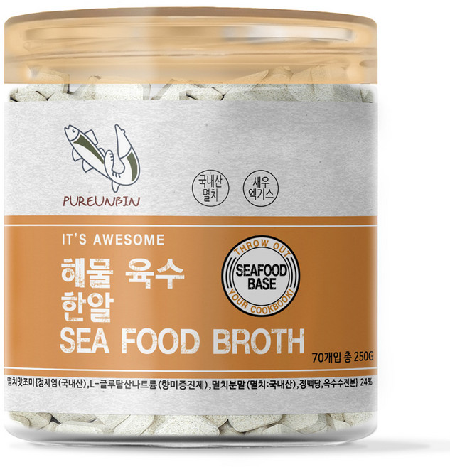 푸른빈 해물 육수 한알 70p, 250g, 1개