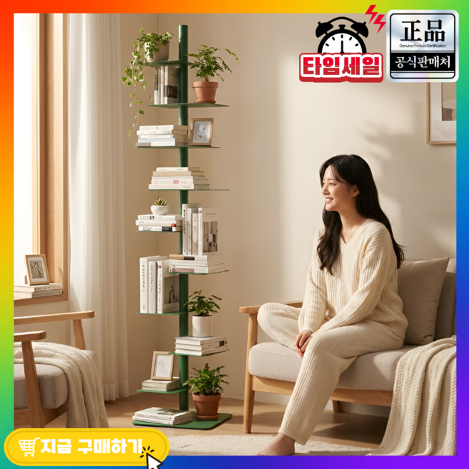 북타워 다용도 책꽂이 회전 디자인 오브제 책장 카페 인테리어 서재 사무실 학원 수납 책 9단, 10단, 그린