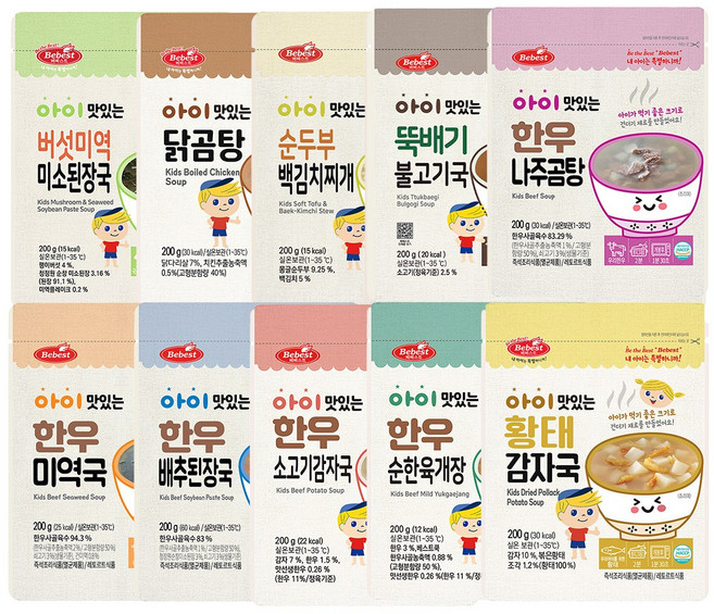 [베베스트] 아이 국 10종세트 순두부백김치+한우미역국+닭곰탕+버섯미역된장국+한우배추된장국+한우나주곰탕+황태감자국+한우소고기감자국+한우순한육개장+뚝배기불고기국, 1세트, 2kg