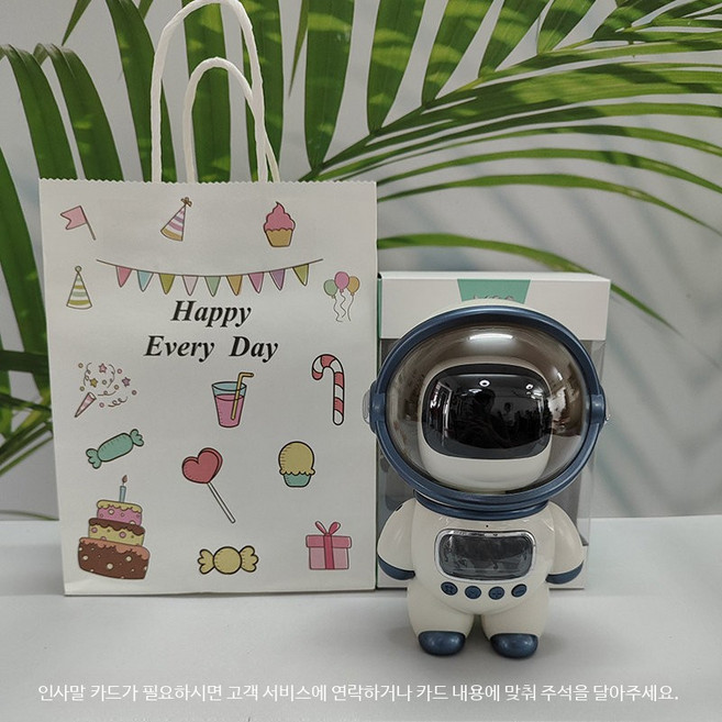 우주비행사 디자인 무선 블루투스 스피커 AI 음성인식 알람 시계 휴대용 캠핑용 미니 스피커, APP 일반형 화이트+생일 가방, 단일 모델