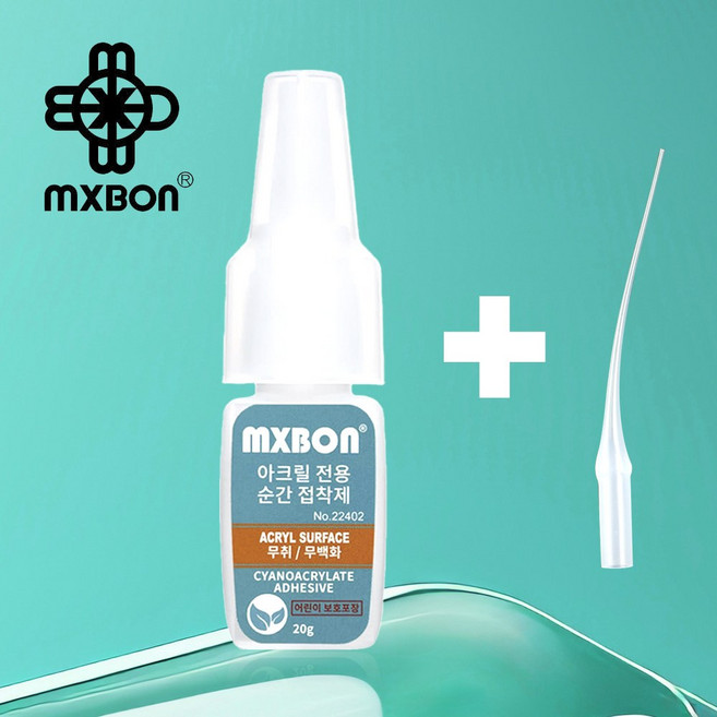대만 투명 아크릴 전용 순간 접착제 강력 플라스틱 가죽 고무 본드 20g, 1개