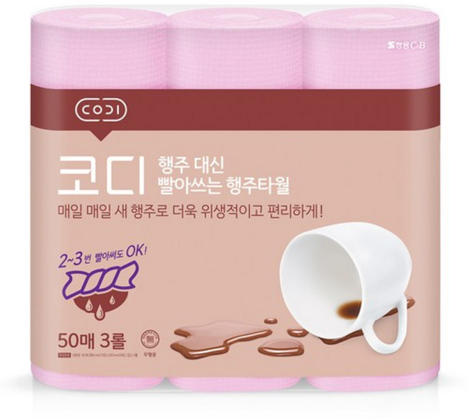 코디 행주 대신 빨아쓰는 행주타월 50매, 3개입, 10개