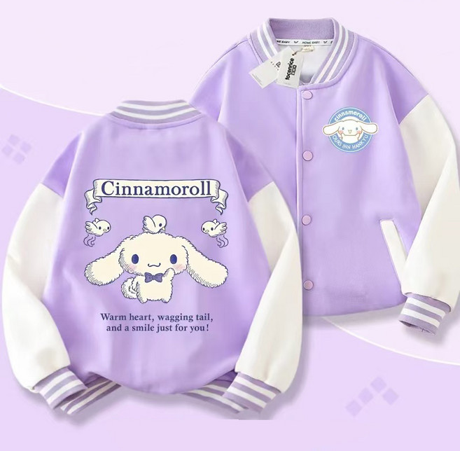 GOYES 캐릭터 귀여운 산리오 시나모롤 어린이 봄 가을 점퍼 코드 선물