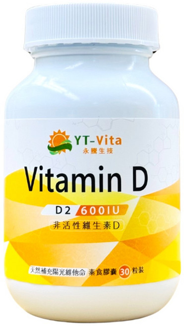 YT-Vita 永騰生技 酵母維生素D膠囊 D2 600IU 30粒裝 素食配方, 1個, 30顆