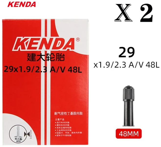 2Pcs KENDA 자전거 내부 튜브 20/26/27.5/29/700c Schrader Presta 고무 MTB 도로 타이어, 23 29X1.9-2.3 AV 48L