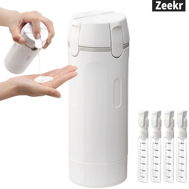 4 in 1 여행용 디스펜서 병 4개입 30ml 여행용 세면도구 보관용 누수 방지 여행용 사이즈, 1박스, 흰색