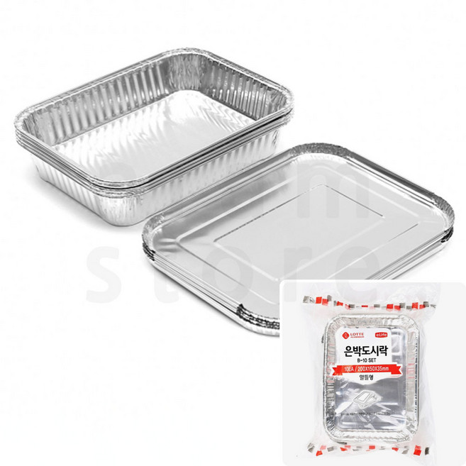 알루미늄용기 은박도시락 샌드위치 김밥 포장용기 사각은박접시 20x15(cm) 10P, 1개