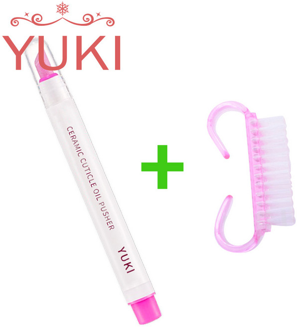 유키 큐티클오일푸셔 + 더스트브러쉬 세트, 1세트