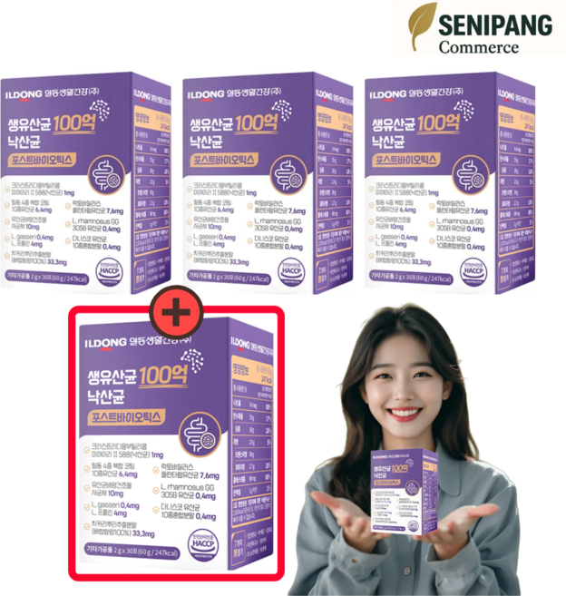 일동생활건강 생유산균 100억 낙산균 포스트바이오틱스 2g, 120개