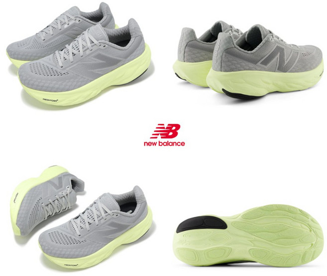 뉴발란스 런닝화 프레쉬폼 X 1080 v14 남성 조깅 마라톤 운동화 M1080R142E