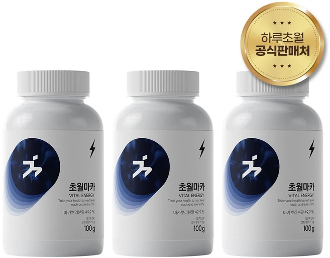 초월마카 남자 활력 필수 4대성분 블랙마카 아르기닌 야관문 아연 초고함량 건강환, 100g, 3개 - 쿠팡