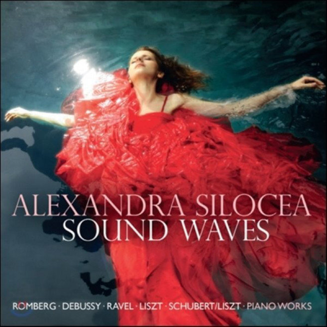 [CD] Alexandra Silocea 롬베르그: 에렌딜 / 리스트: 에스테장의 분수 외 (Sound Waves - Romberg: Earendil / L...