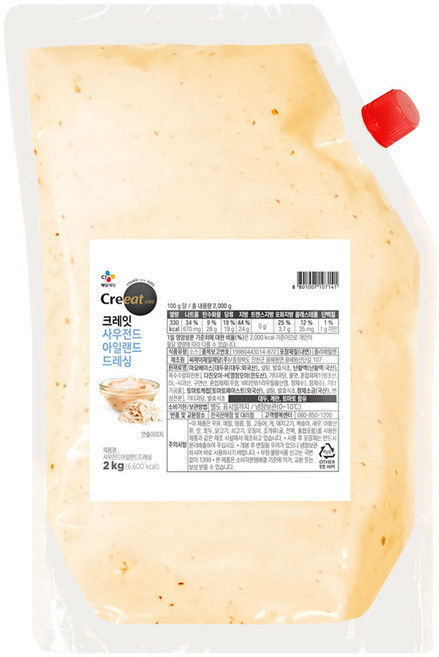CJ 크레잇 사우전드아일랜드 드레싱 2kg(샐러드 소스), 1개, 2L