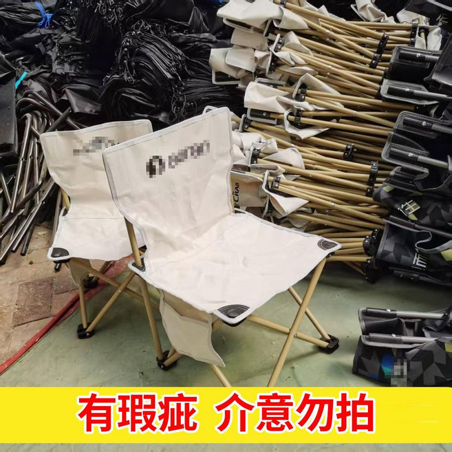 戶外露營折疊桌椅套裝, 白色大號39*39*65