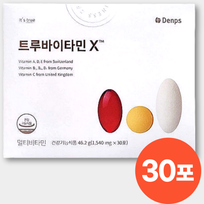 덴프스 트루바이타민X 1540mgX30포 종합비타민, 46.2g, 1개