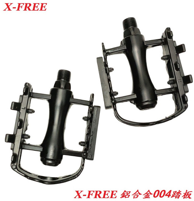 X-FREE 004 鋁合金自行車腳踏板 夜間反光片 9/16粗軸心 公路車登山車折疊車【B61-04】, 1個