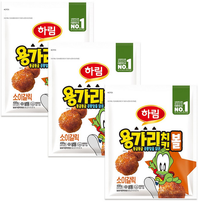 하림 용가리 치킨볼 소이갈릭 450g 3봉, 3개