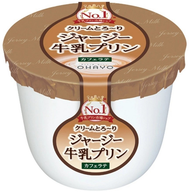 일본 오하요 쟈지 밀크 푸딩 카페라떼 115g 16개입 저지 우유 푸딩 일본디저트