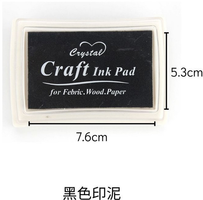 手帳印章 日付印章 月曆印章 字母印章 時間印章, 1個, 黑色印泥, 黑色