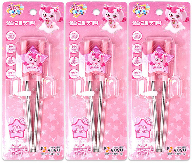 슈팅스타 캐치티니핑 양손 교정젓가락, 3개, 하츄핑