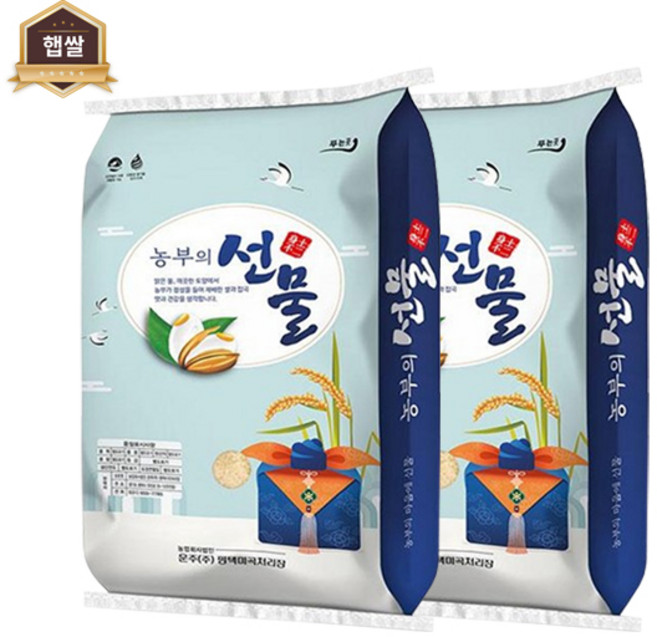 농부의선물 등외등급쌀 20kg(10kgx2), 10kg, 2개, 등 외
