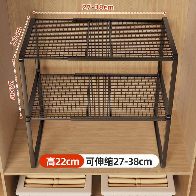 VANLUEE 置物架 櫥櫃 收納, 1個, 黑色长27-38CM 宽27CM 高22CM 双层:如圖所示603