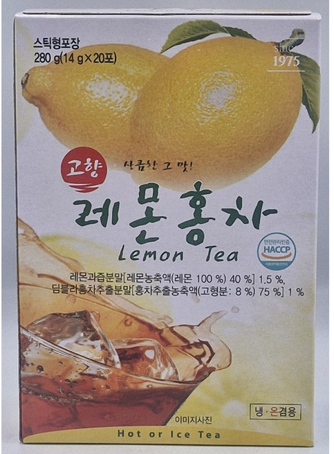 고향 레몬 홍차, 15개, 20개입, 280g