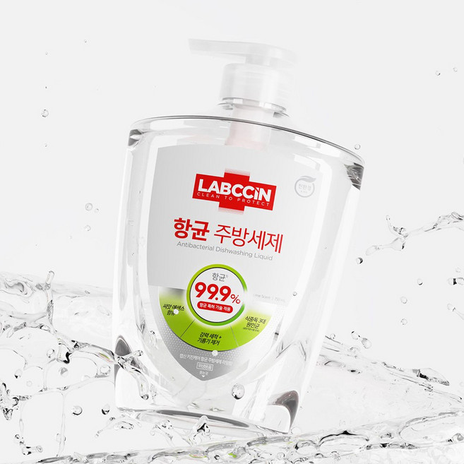 랩신 항균 주방세제 라임 용기 750ml, 2개