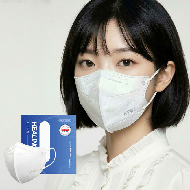 KF94 시그니처 힐링핏 새부리형 대형 마스크 50매, 화이트, 1개