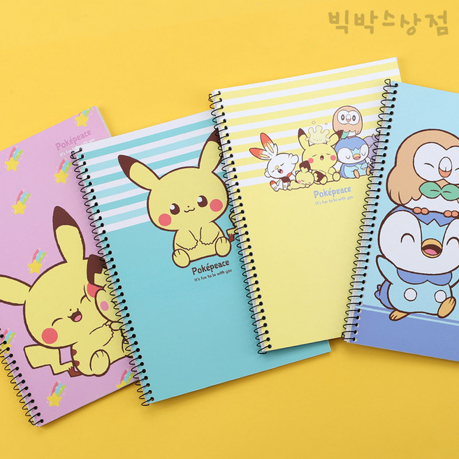 포켓몬 연습장 4종 1세트 골고루 포켓피스 포켓몬스터 노트 무지 캐릭터 공책 초등학생 메모 필기 스프링노트