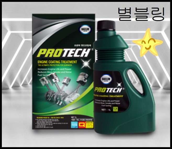 프로텍 엔진코팅제 겸용 500ml, 1개, 공용