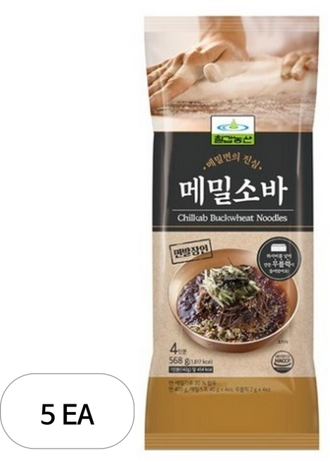 칠갑농산 메밀소바 4인분, 5개, 568g