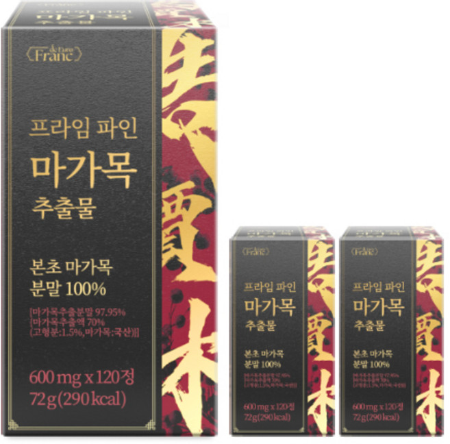 [정품] 프라임 파인 마가목 추출물 본초 마가목 분말 100% 식약청 인증 해썹, 3개, 120정