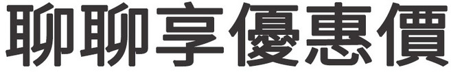 SAKURA F0162 濾心, 1個, 優惠價, F0162 F0185 F0186, P0233 P0235 P0265 P0531