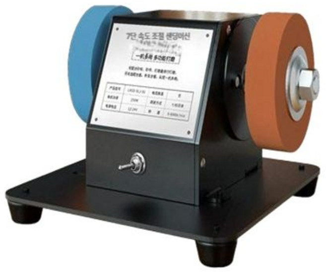 전동 자동 칼갈이 칼연마기 업소용 칼가는 전동칼갈이, D. 250W 7단 듀얼 그라인딩 휠 세트 소형 테이블