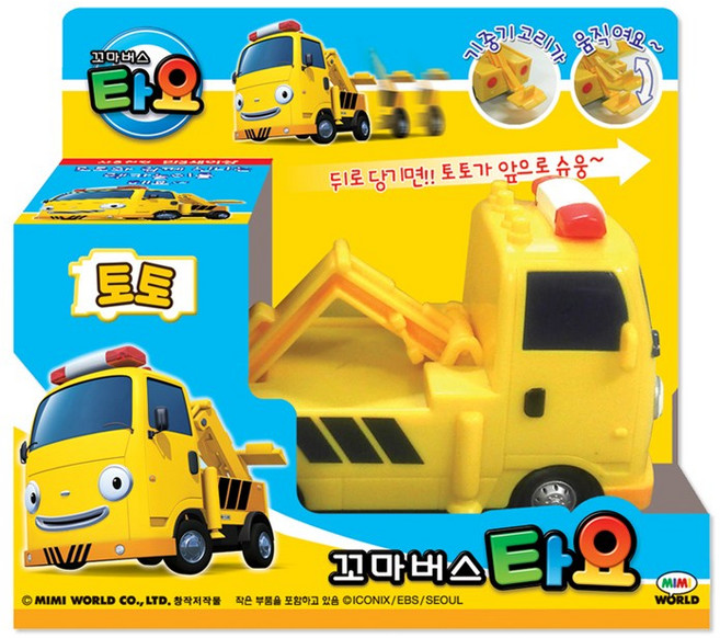 꼬마버스 타요 작동완구, 토토, 1개