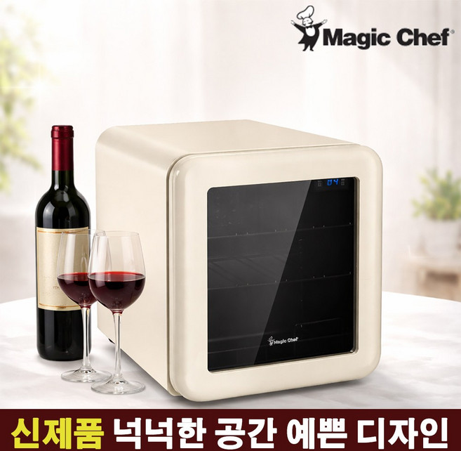 매직쉐프 와인셀러 15병 가정용 와인냉장고 소형 미니 대용량 저소음 저장고 술 와이너리, 15병 와인셀러 크림