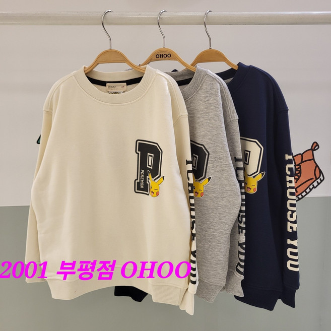 오후 부평점 피카츄 그래픽이 귀여운 포켓몬 공용 기모맨투맨