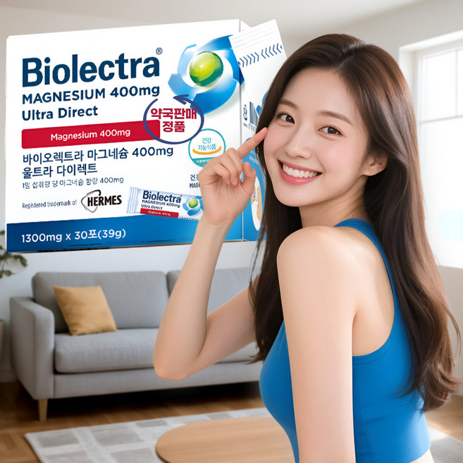 [100년자신감 약국판매정품] 프리미엄 마그네슘영양제 바이오렉트라 마그네슘 울트라 다이렉트, 1개, 30회분