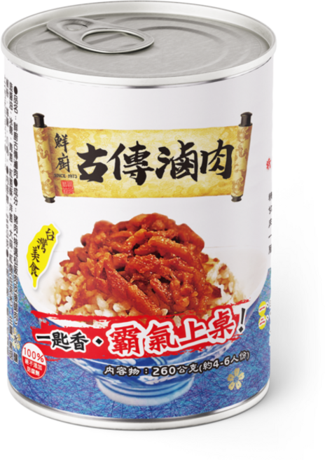 欣欣鮮廚 古傳魯肉 真空包裝 即食美味 台灣傳統風味, 260g, 1個