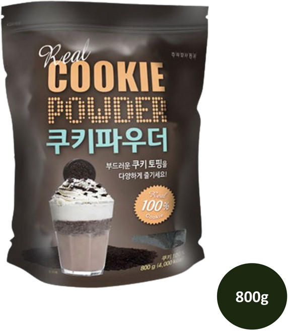 쿠키 파우더 800G 동서, 1개