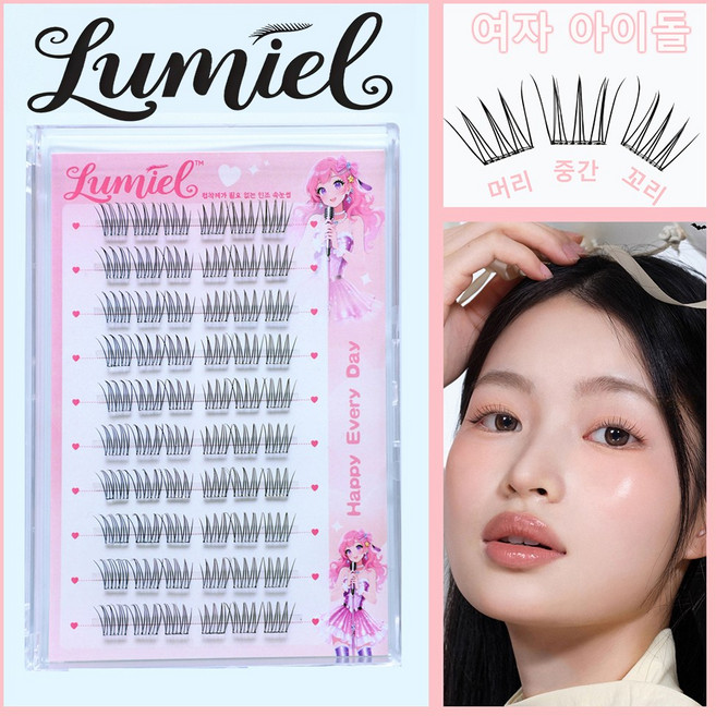 여자 아이돌 인조 속눈썹 내추럴 투명 에이스 숏컷 9-12mm 60pcs, 1개, 612025090009